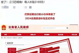 beplay全站网页版截图3